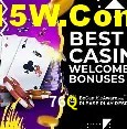 76Q São Paulo - Hot Promos