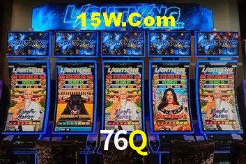 76Q - User Statistics
